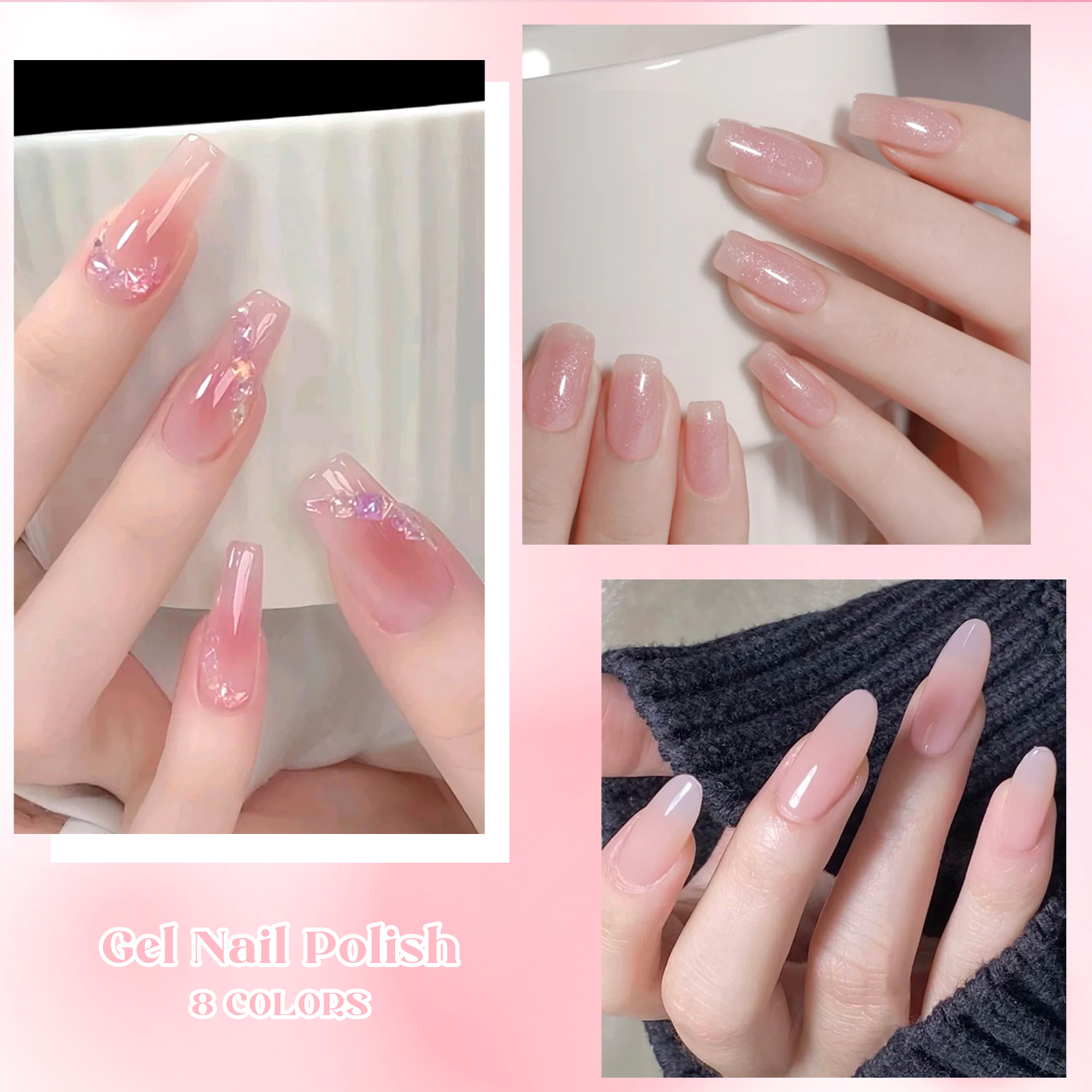 8pcs Nude Jelly Gel Nail Polis - مراجعة Photography Lighting Gel وسعره