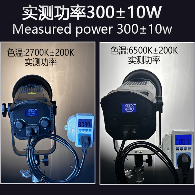 300W live stream filling defin - مراجعة Photography Lighting Definition وسعره