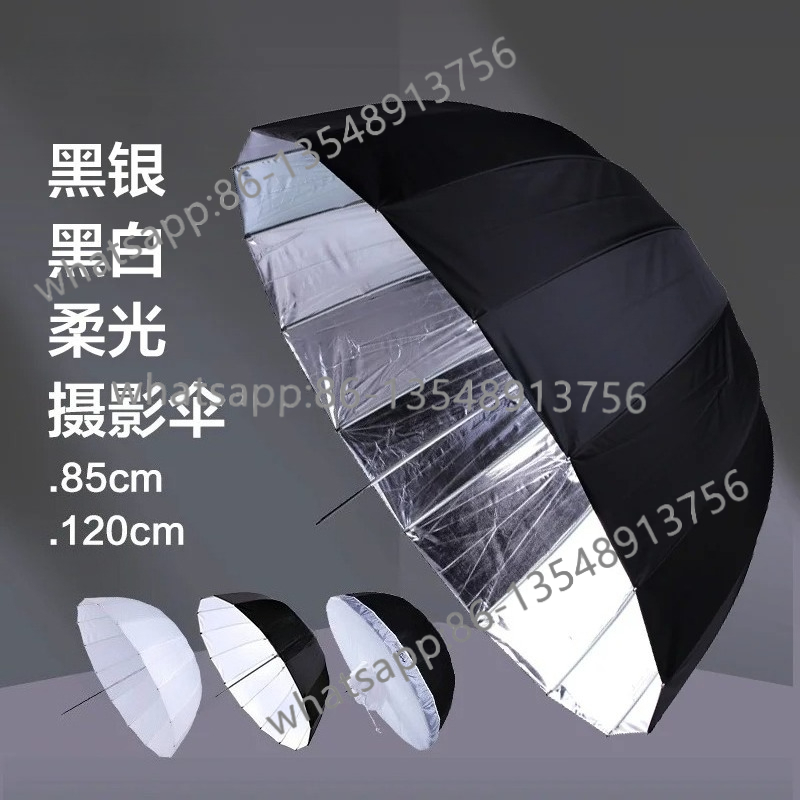 85/105/120Cm deep parabolic re - مراجعة Parabolic Umbrella Deep وسعره