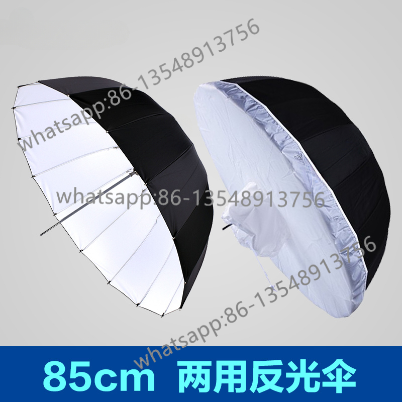 85/105/120Cm deep parabolic re - مراجعة Parabolic Umbrella Deep وسعره