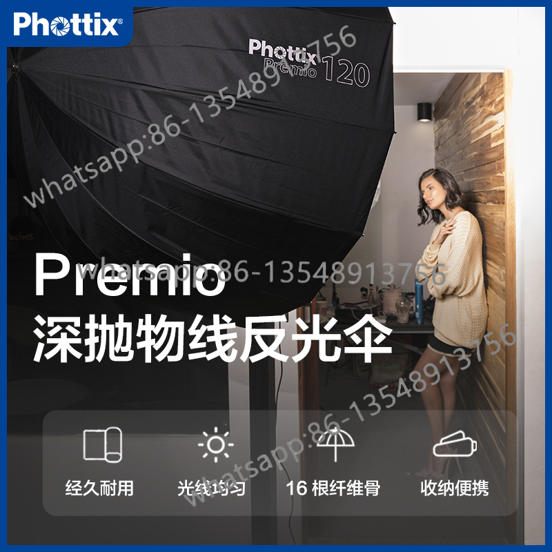 85/105/120Cm deep parabolic re - مراجعة Parabolic Umbrella Deep وسعره