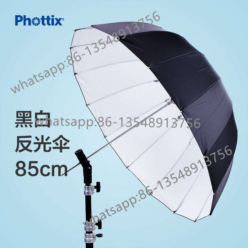 85/105/120Cm deep parabolic re - مراجعة Parabolic Umbrella Deep وسعره
