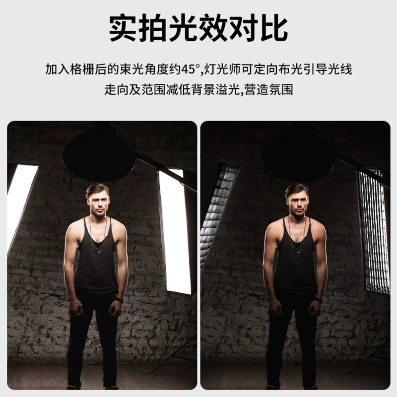 Original 80cm 95cm 120cm Octag - مراجعة Photography Lighting Grid وسعره