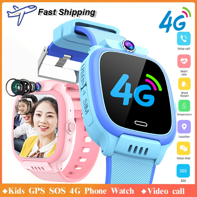 2026 New Kids 4G Smart Watch S - مراجعة Photography Lighting Gel وسعره