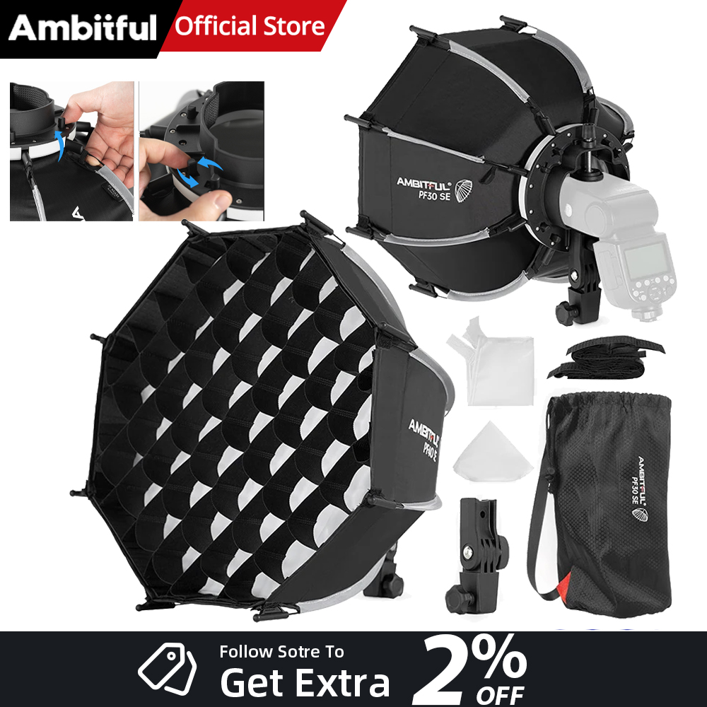 AMBITFUL PF30/PF40 30cm /40cm  - مراجعة Photography Lighting Grid وسعره