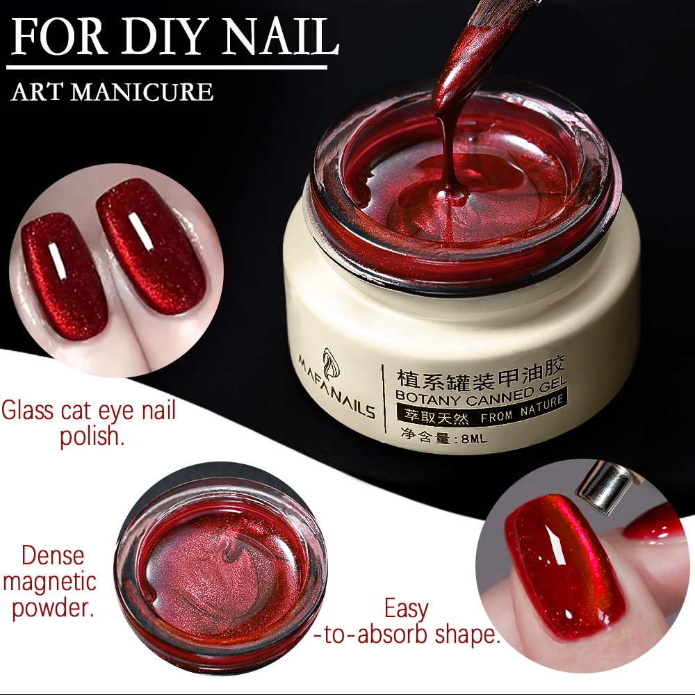 8ml Ruby Red Cat Magnetic Gel  - مراجعة Photography Lighting Gel وسعره