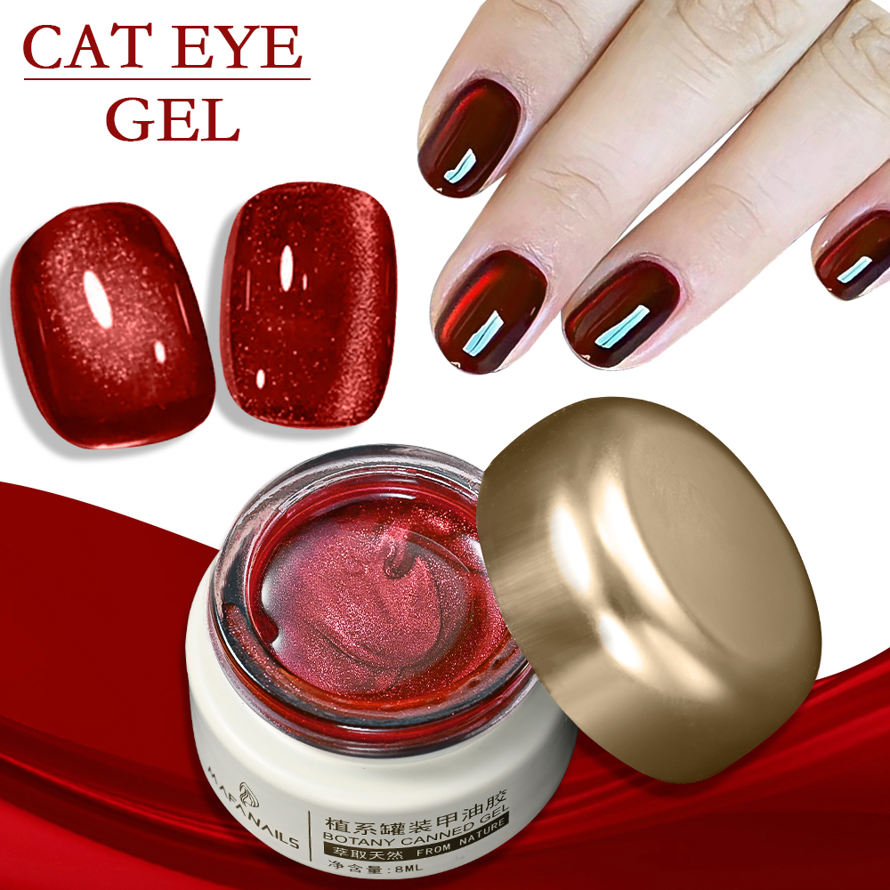 8ml Ruby Red Cat Magnetic Gel  - مراجعة Photography Lighting Gel وسعره