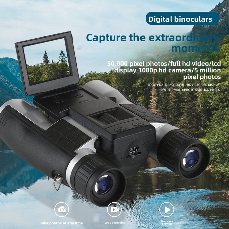 Digital telescope, outdoor pho - مراجعة Photography Lighting Definition وسعره