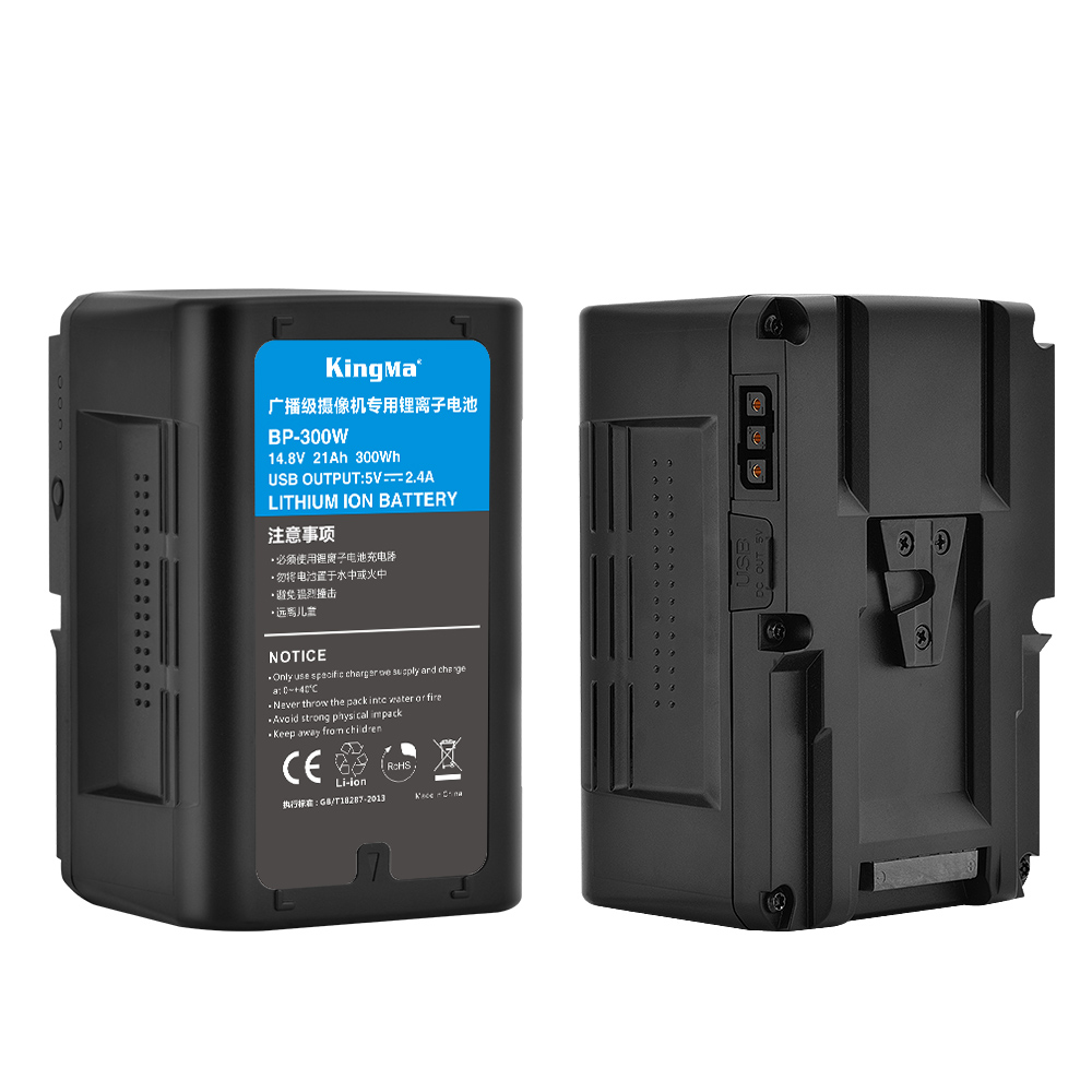 Kingma High Capacity 21000mAh  - مراجعة V Mount Battery وسعره