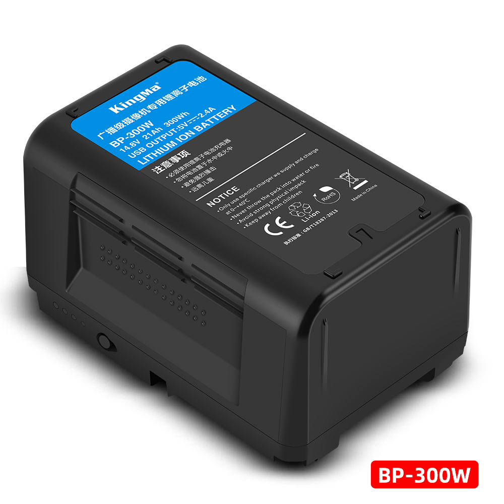 Kingma High Capacity 21000mAh  - مراجعة V Mount Battery وسعره