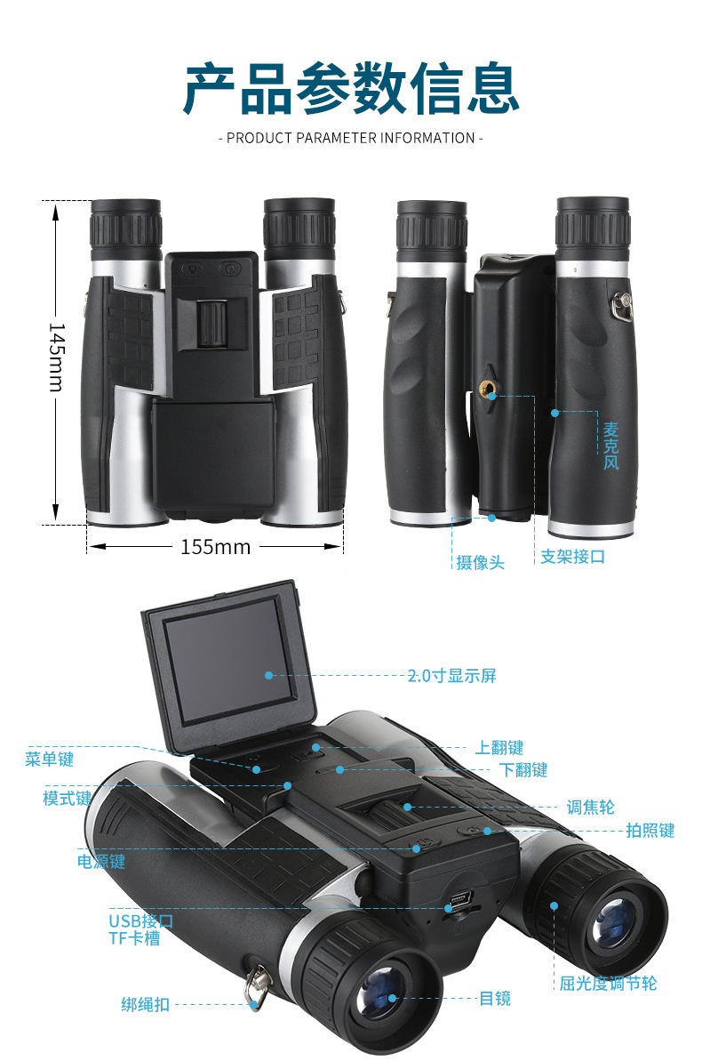Digital telescope, outdoor pho - مراجعة Photography Lighting Definition وسعره