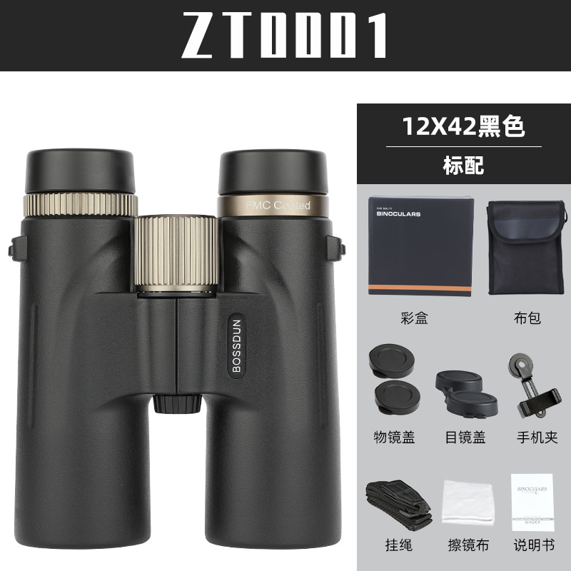 12X42 Binoculars High Power Hi - مراجعة Photography Lighting Definition وسعره