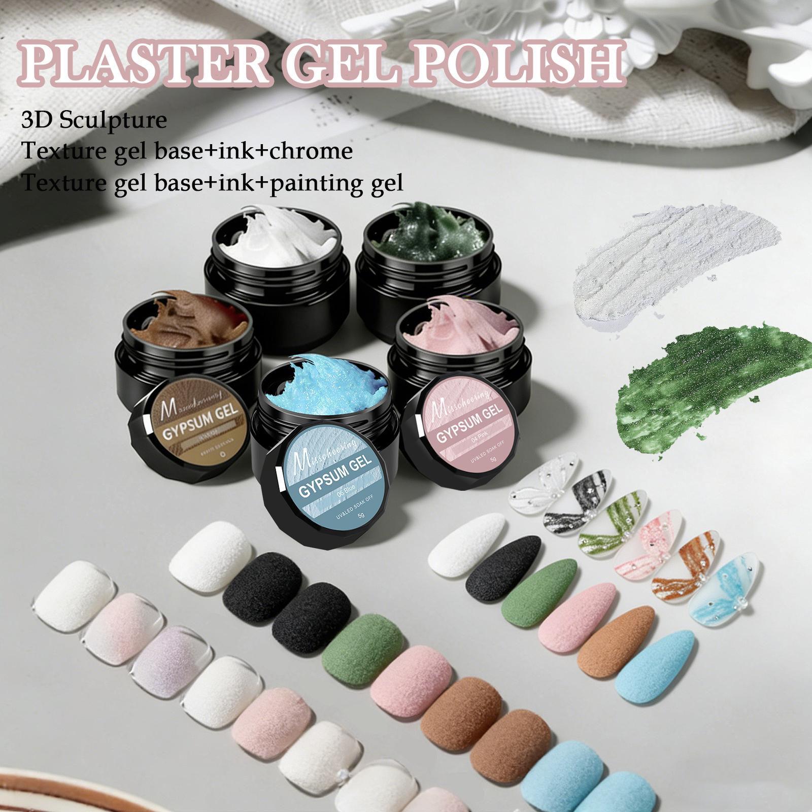 5g Solid Gypsum Painting Nail  - مراجعة Photography Lighting Gel وسعره
