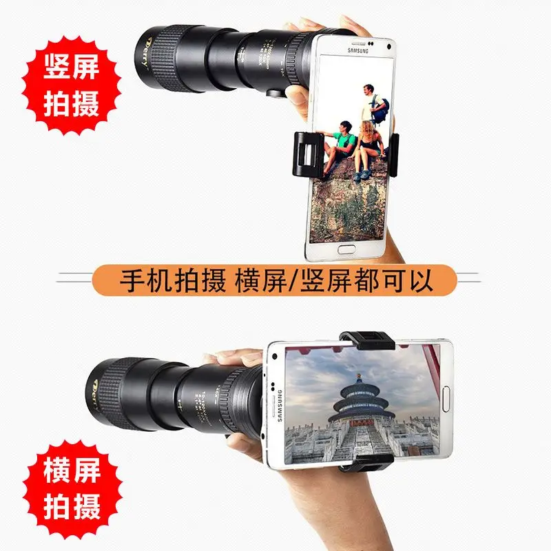 Single Tube Telescope 120X Zoo - مراجعة Photography Lighting Definition وسعره