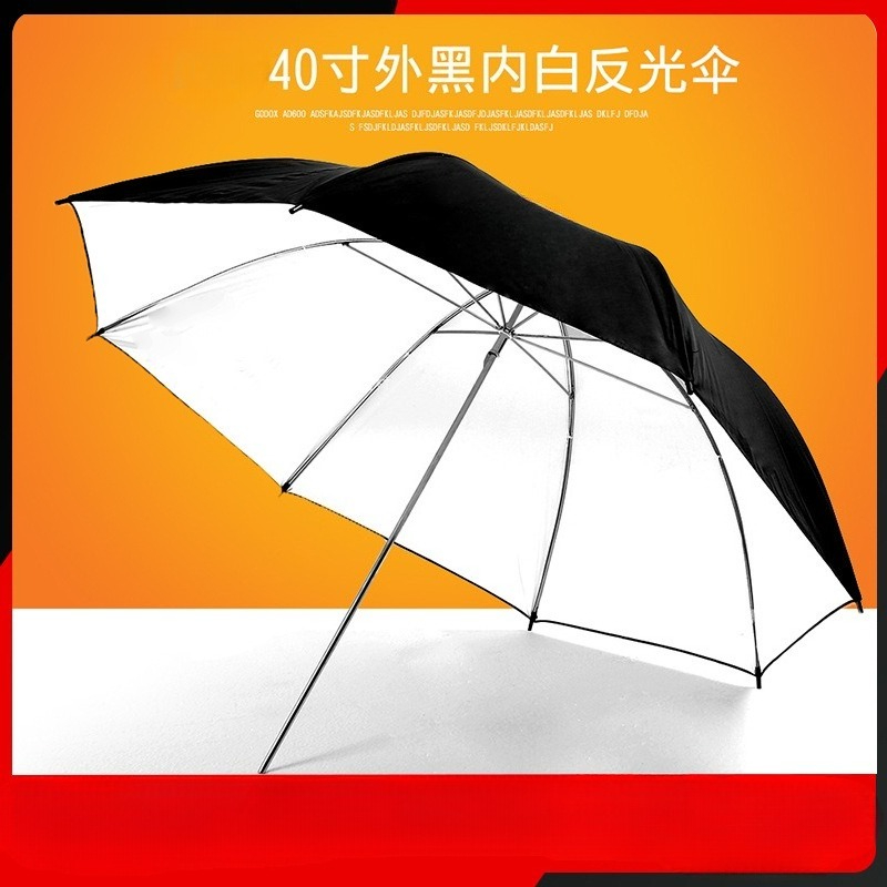 Soft umbrella 40 inch UB deep  - مراجعة Parabolic Umbrella Deep وسعره