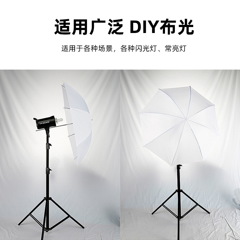 Soft umbrella 40 inch UB deep  - مراجعة Parabolic Umbrella Deep وسعره