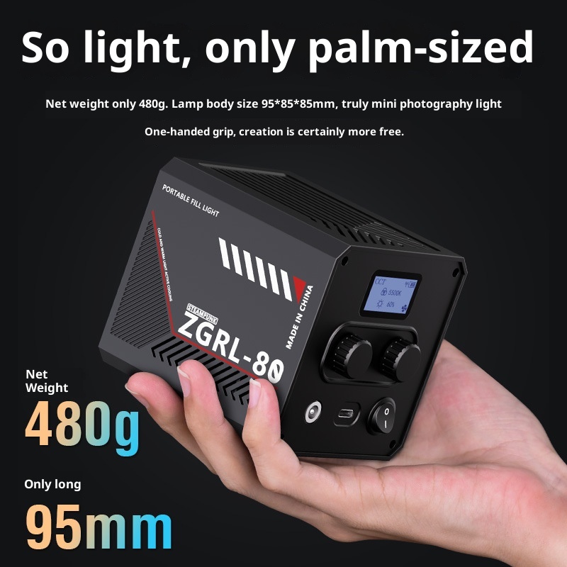 ZGRL80 80W COB LED Video Light - مراجعة Photography Lighting System وسعره
