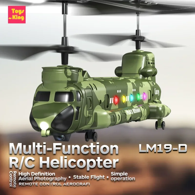2.4G RC Helicopter HD Aerial P - مراجعة Photography Lighting Case وسعره