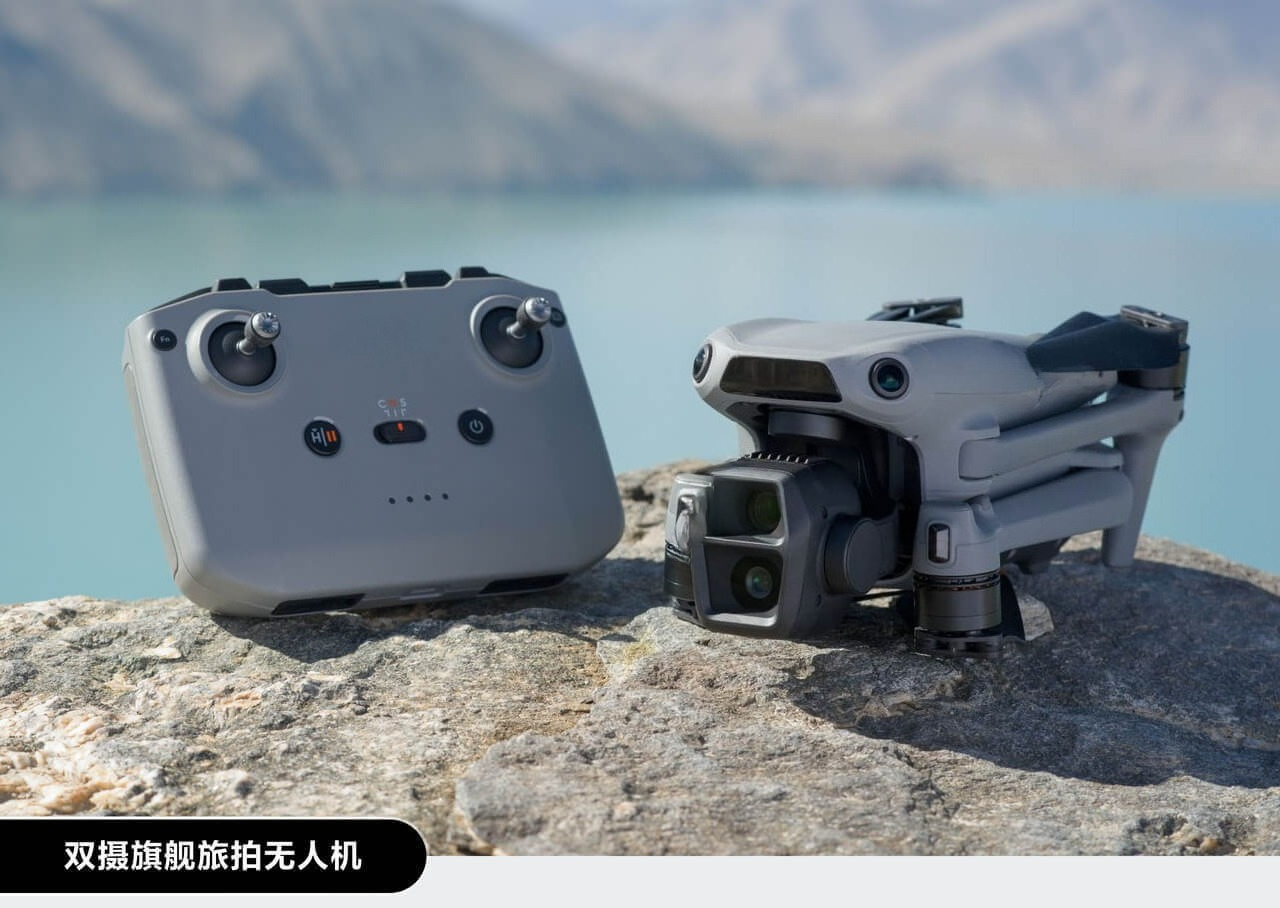 3S dual-camera flagship travel - مراجعة Photography Lighting Definition وسعره