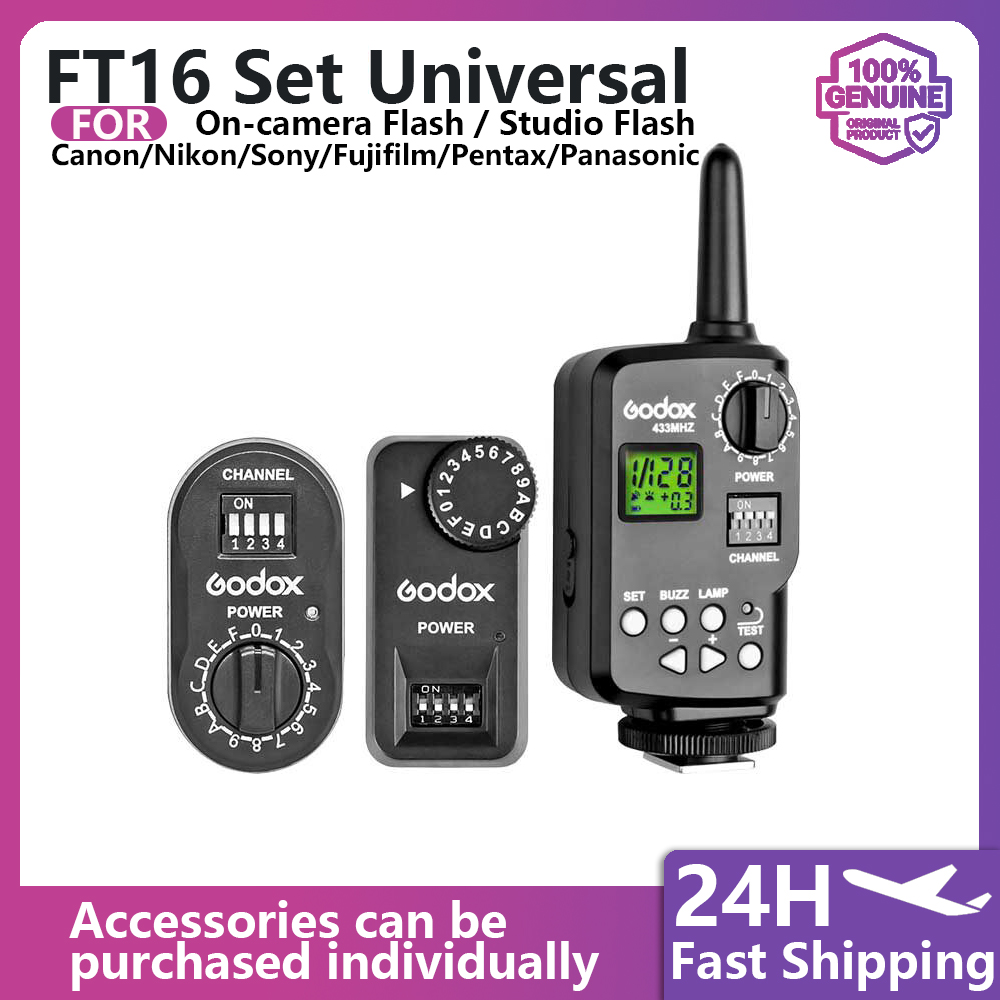 FT-16 Flash Trigger Set Transm - مراجعة Trigger Receiver Set وسعره