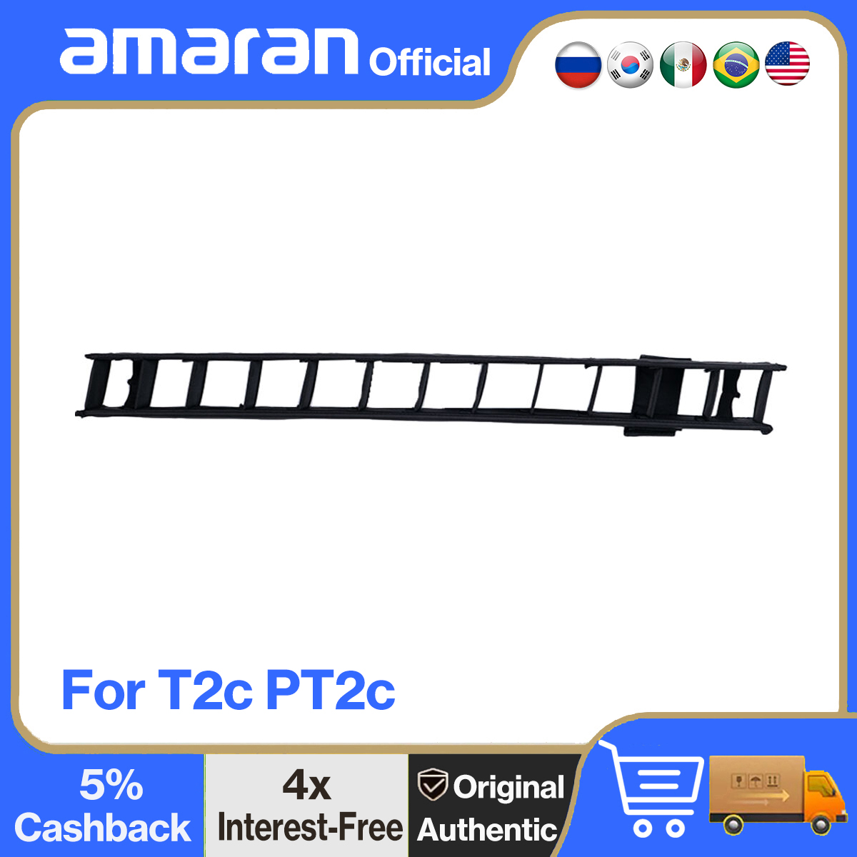 Amaran 45 Degree Grid for Amar - مراجعة Photography Lighting Grid وسعره