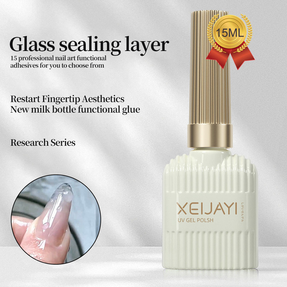 15ml Glass Sealing Layer Top C - مراجعة Photography Lighting Gel وسعره