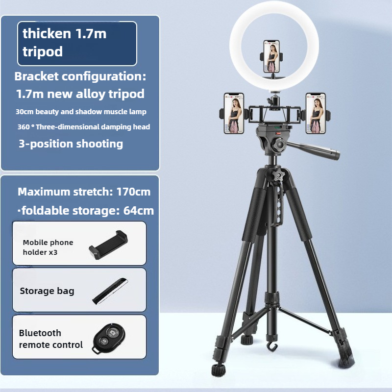 Smart Phone Camera Tripod Sing - مراجعة Photography Lighting Position وسعره