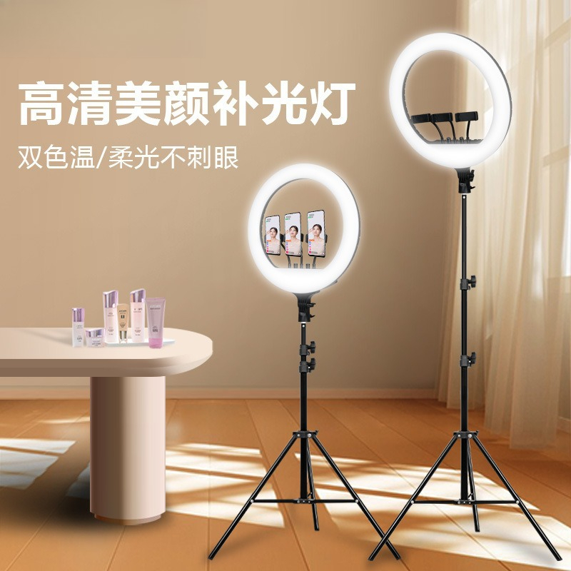 18 inch Internet celebrity liv - مراجعة Photography Lighting Position وسعره