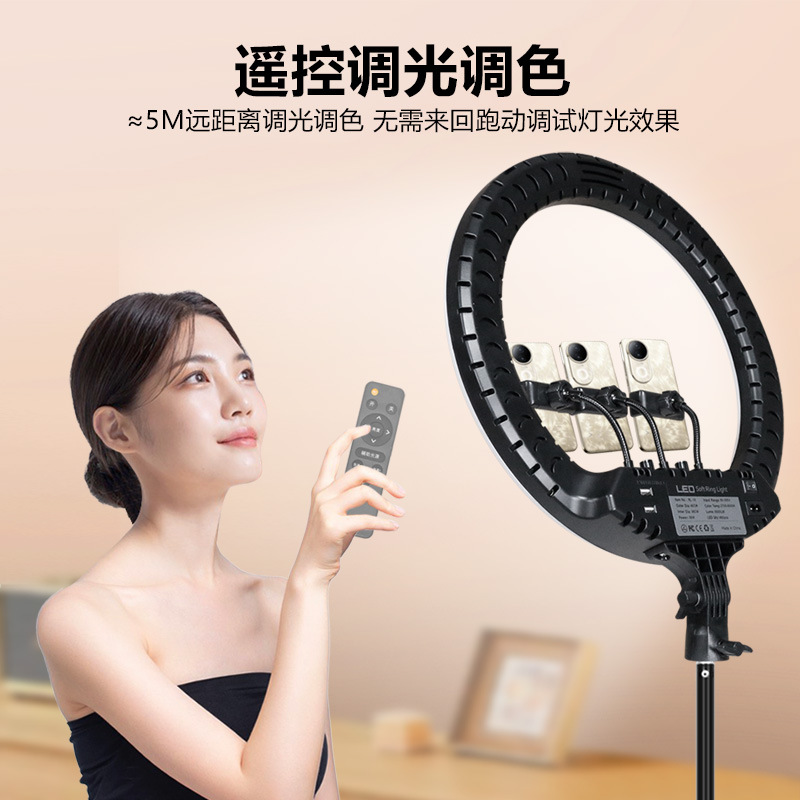 18 inch Internet celebrity liv - مراجعة Photography Lighting Position وسعره