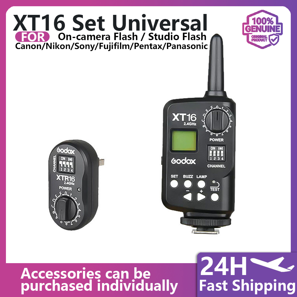 XT-16 Flash Trigger Set XTR16  - مراجعة Trigger Receiver Set وسعره