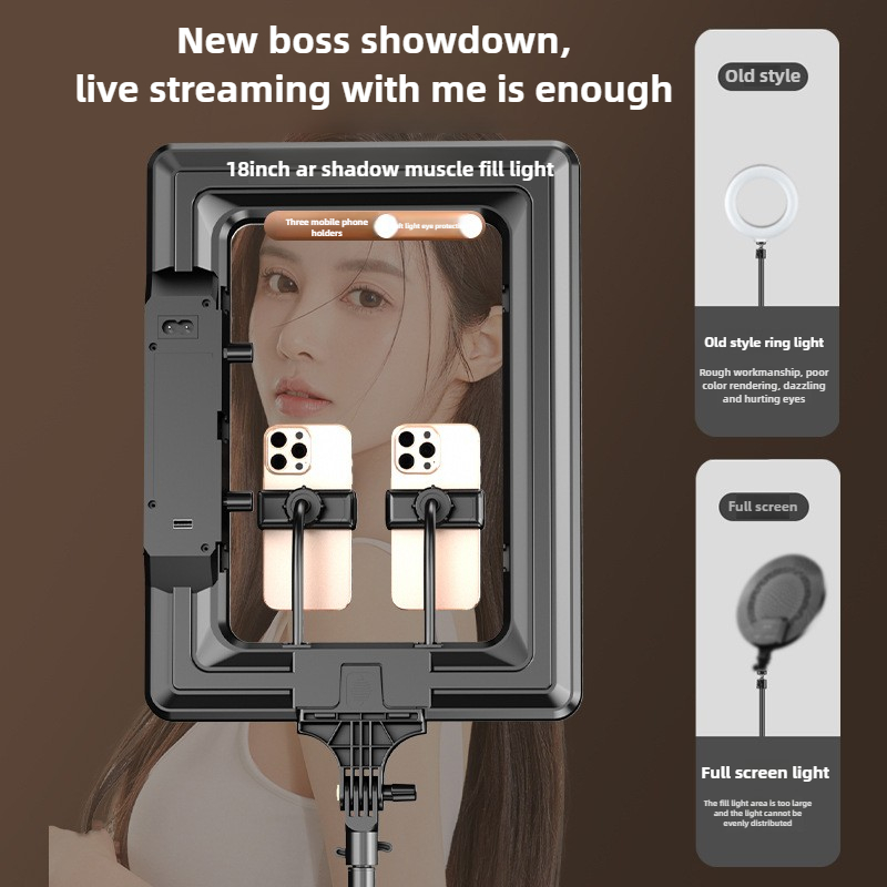 2.1m Soft Light Phone Live Bro - مراجعة Photography Lighting Position وسعره